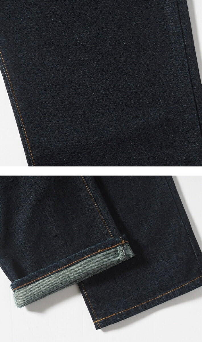 EDWIN エドウィン ジーンズ クラシックヌーボー ルーズストレート (KU04)