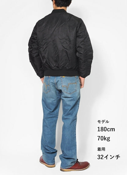 EDWIN エドウィン ジーンズ クラシックヌーボー ルーズストレート (KU04)