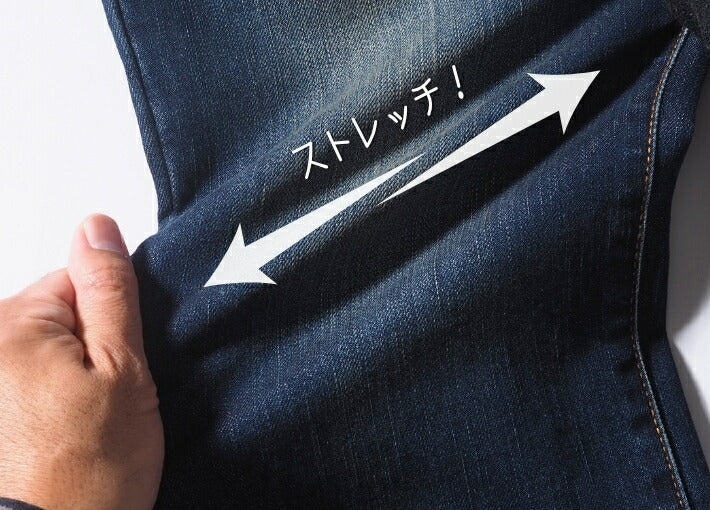 EDWIN エドウィン ジーンズ クラシックヌーボー ルーズストレート (KU04)