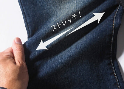 EDWIN エドウィン ジーンズ クラシックヌーボー ルーズストレート (KU04)