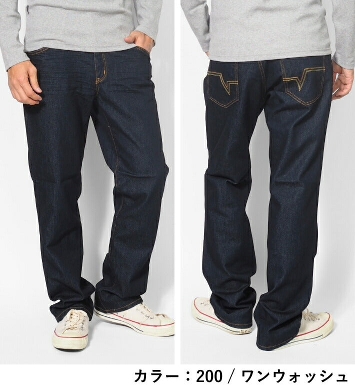 EDWIN エドウィン ジーンズ クラシックヌーボー ルーズストレート (KU04)