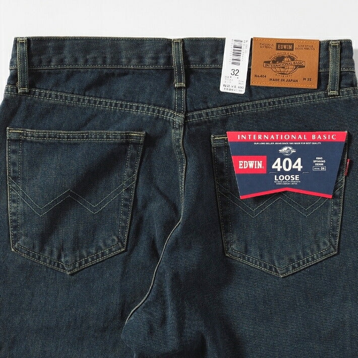 EDWIN エドウィン 404 ゆったりストレート ジーンズ デニムパンツ 綿100% 股上深め 日本製 (E404)