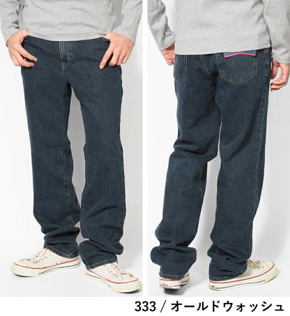 EDWIN エドウィン 404 ゆったりストレート ジーンズ デニムパンツ 綿100% 股上深め 日本製 (E404)