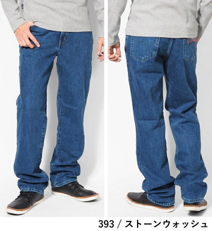 EDWIN エドウィン 404 ゆったりストレート ジーンズ デニムパンツ 綿100% 股上深め 日本製 (E404)