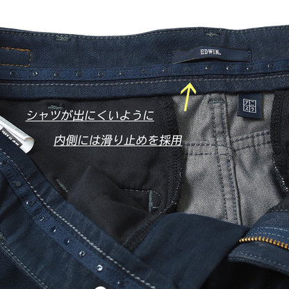 EDWIN エドウィン デニスラ  スラックス ストレッチ (EDB102)