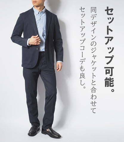 EDWIN エドウィン デニスラ  スラックス ストレッチ (EDB102)