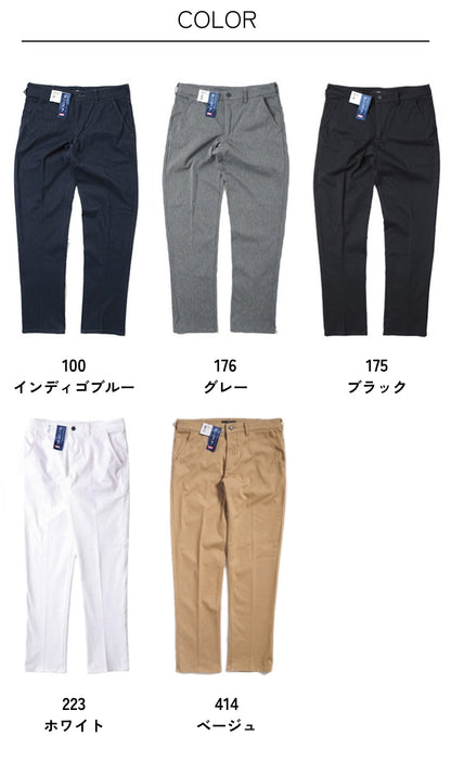 EDWIN エドウィン デニスラ  スラックス ストレッチ (EDB102)