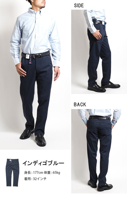 EDWIN エドウィン デニスラ  スラックス ストレッチ (EDB102)