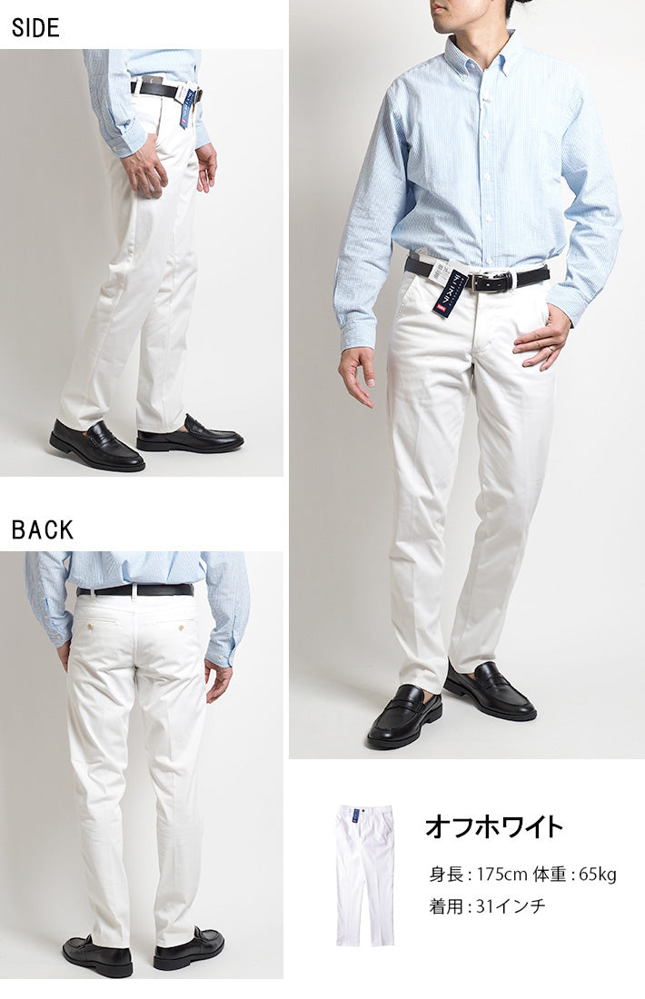 EDWIN エドウィン デニスラ  スラックス ストレッチ (EDB102)