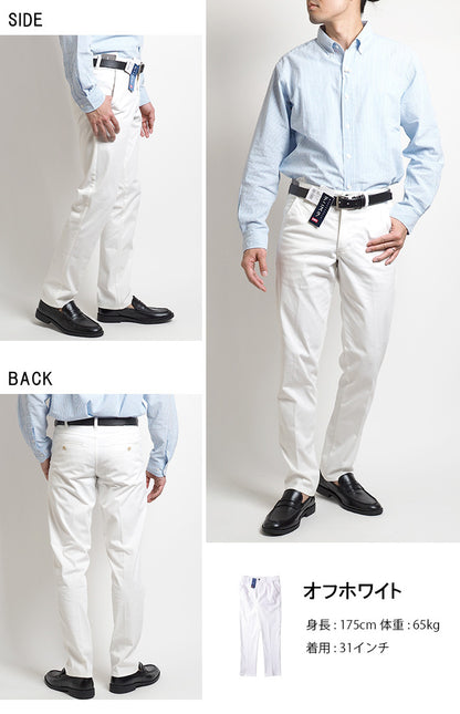 EDWIN エドウィン デニスラ  スラックス ストレッチ (EDB102)