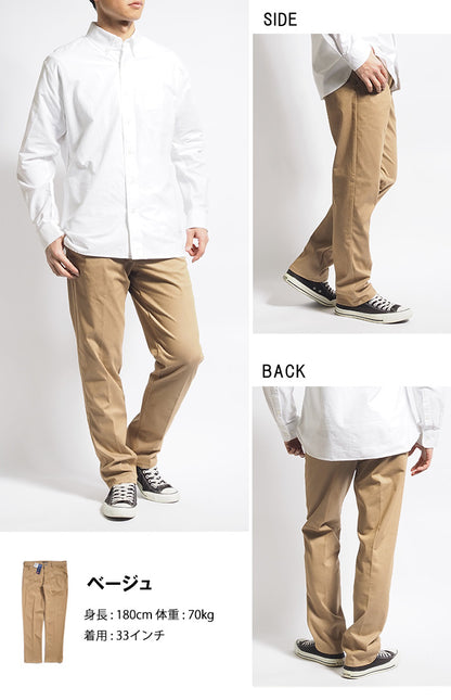 EDWIN エドウィン デニスラ  スラックス ストレッチ (EDB102)