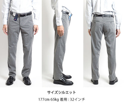 EDWIN エドウィン デニスラ  スラックス ストレッチ (EDB102)