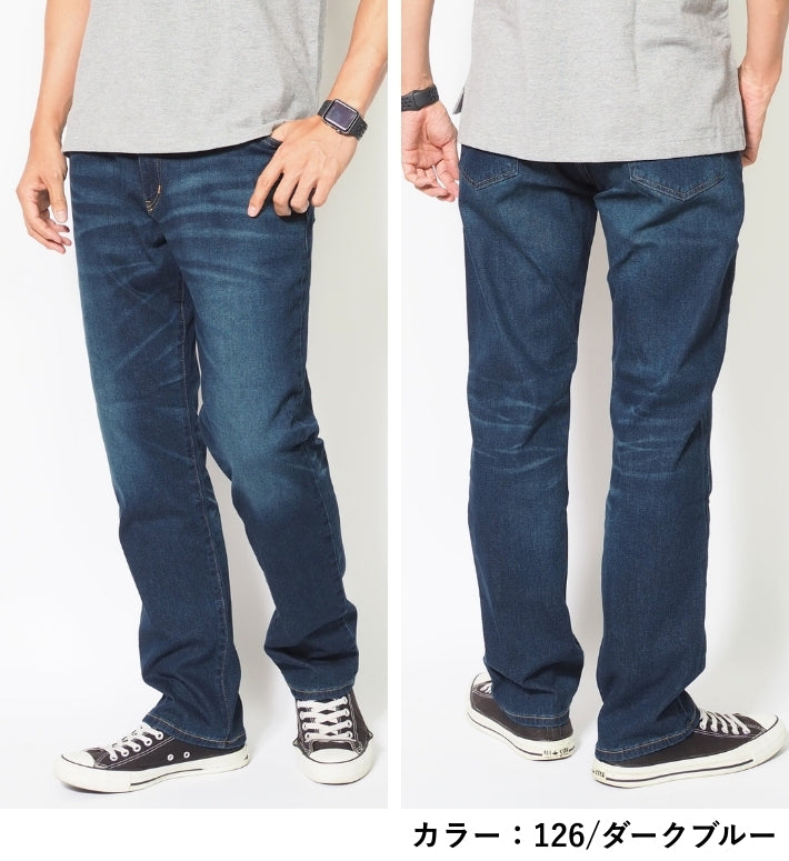 EDWIN エドウィン ジャージーズ レギュラーストレート 日本製 (JMH03)