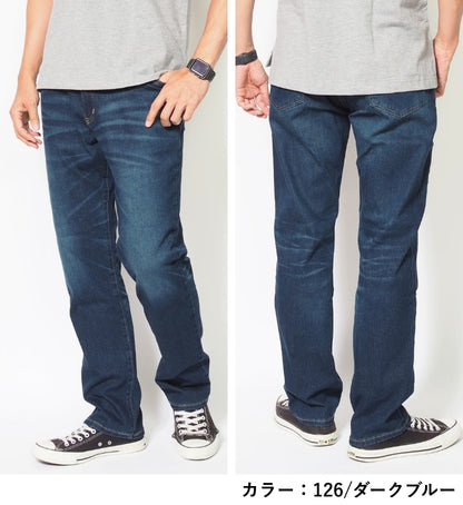 EDWIN エドウィン ジャージーズ レギュラーストレート 日本製 (JMH03)