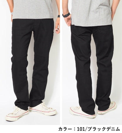 EDWIN エドウィン ジャージーズ レギュラーストレート 日本製 (JMH03)