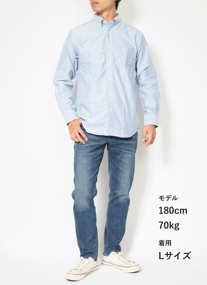 EDWIN エドウィン ジャージーズ スリムテーパード 日本製 (JMH32)