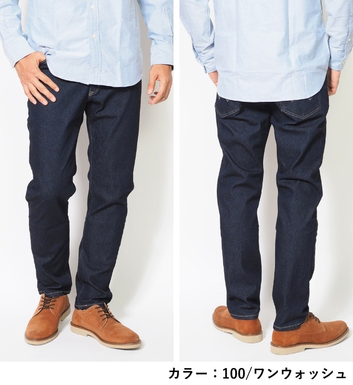 EDWIN エドウィン ジャージーズ スリムテーパード 日本製 (JMH32)