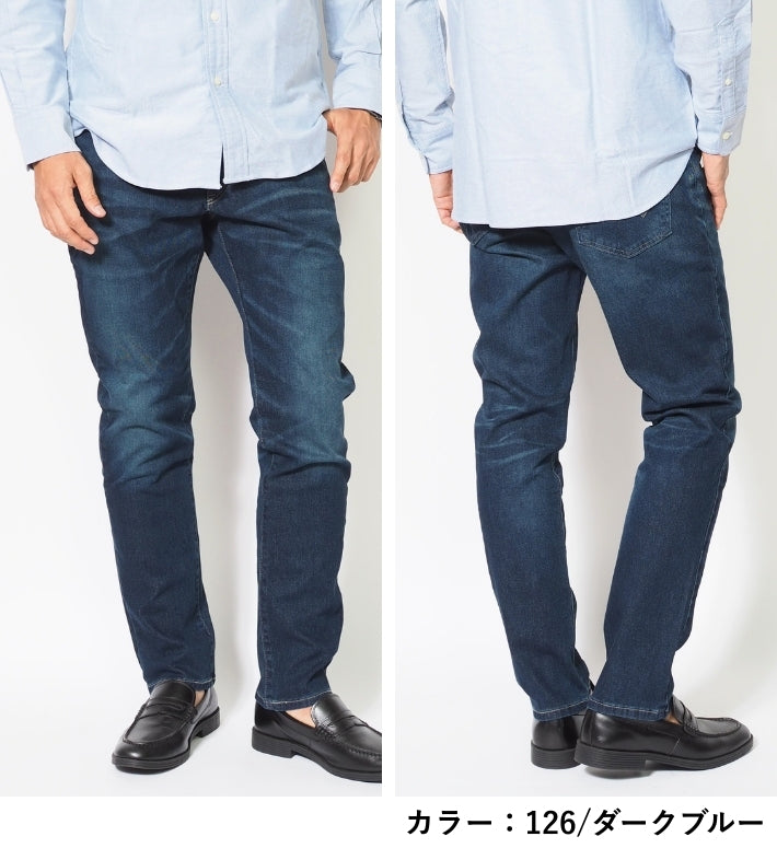 EDWIN エドウィン ジャージーズ スリムテーパード 日本製 (JMH32)