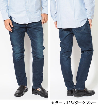 EDWIN エドウィン ジャージーズ スリムテーパード 日本製 (JMH32)