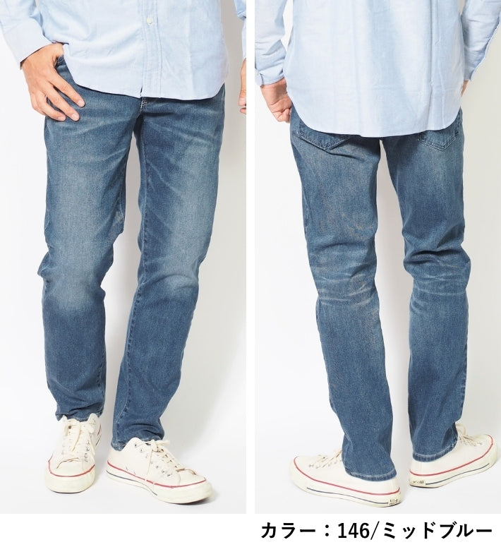 EDWIN エドウィン ジャージーズ スリムテーパード 日本製 (JMH32)