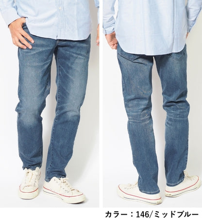 EDWIN エドウィン ジャージーズ スリムテーパード 日本製 (JMH32)