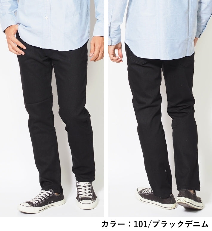 EDWIN エドウィン ジャージーズ スリムテーパード 日本製 (JMH32)