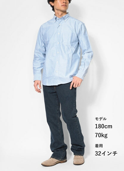 EDWIN エドウィン 401 ブーツカット ジーンズ デニムパンツ 綿100% 股上深め 日本製 (E401)