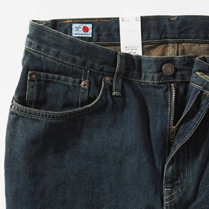 EDWIN エドウィン 401 ブーツカット ジーンズ デニムパンツ 綿100% 股上深め 日本製 (E401)