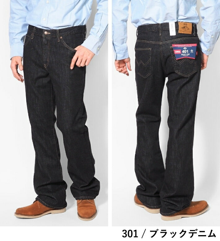EDWIN エドウィン 401 ブーツカット ジーンズ デニムパンツ 綿100% 股上深め 日本製 (E401)