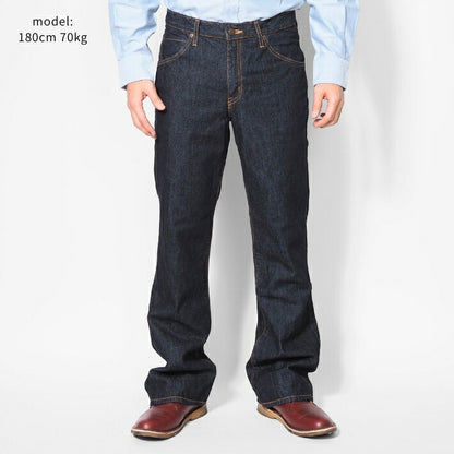 EDWIN エドウィン 401 ブーツカット ジーンズ デニムパンツ 綿100% 股上深め 日本製 (E401)