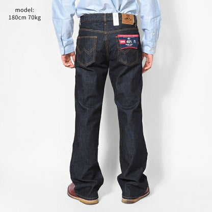EDWIN エドウィン 401 ブーツカット ジーンズ デニムパンツ 綿100% 股上深め 日本製 (E401)
