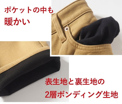 【大きいサイズ】エドウィン 403 暖パン 裏フリース ふつうのストレート (E403WF)