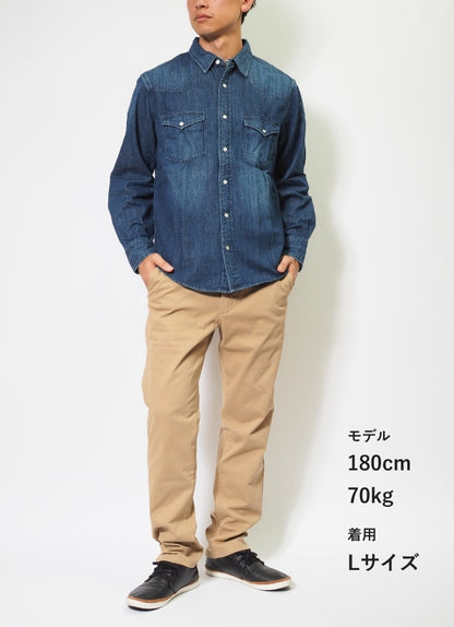 EDWIN エドウィン ジャージーズチノ チノパンツ ストレート ストレッチ (JM803)