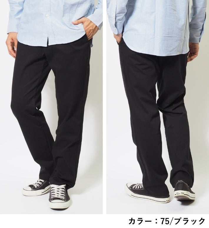 EDWIN エドウィン ジャージーズチノ チノパンツ ストレート ストレッチ (JM803)