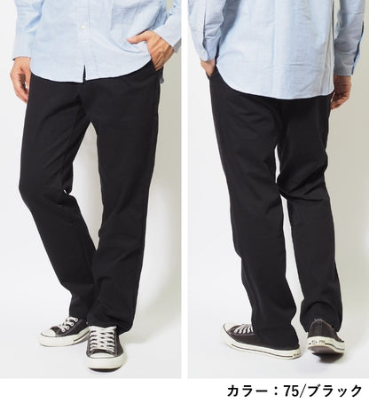 EDWIN エドウィン ジャージーズチノ チノパンツ ストレート ストレッチ (JM803)