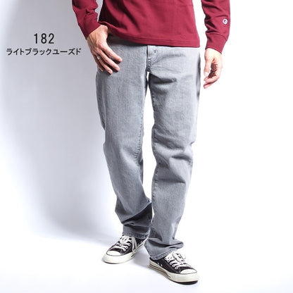 EDWIN エドウィン 503 レギュラーストレート ジーンズ ストレッチ 淡色 日本製 (E50313)