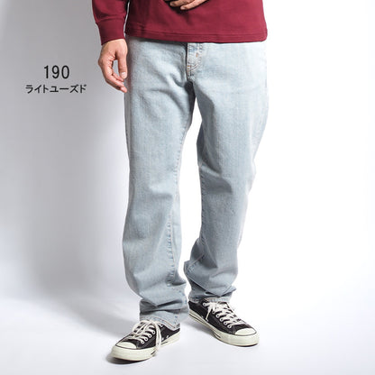 EDWIN エドウィン 503 レギュラーストレート ジーンズ ストレッチ 淡色 日本製 (E50313)