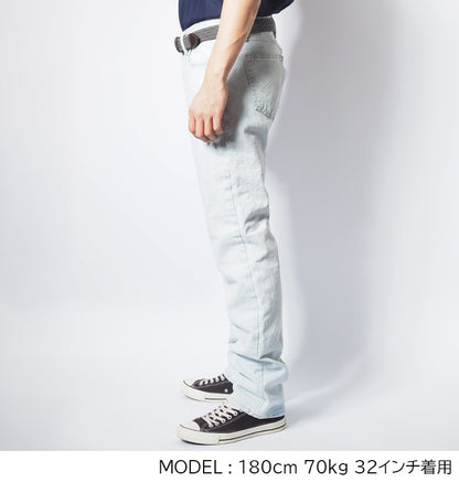 EDWIN エドウィン 403 ふつうのストレート ジーンズ デニムパンツ 綿100% 日本製 ブリーチ (E403-79)