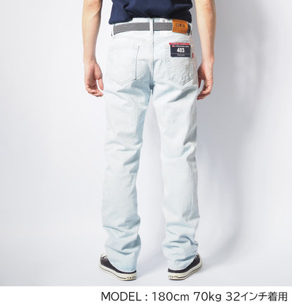 EDWIN エドウィン 403 ふつうのストレート ジーンズ デニムパンツ 綿100% 日本製 ブリーチ (E403-79)