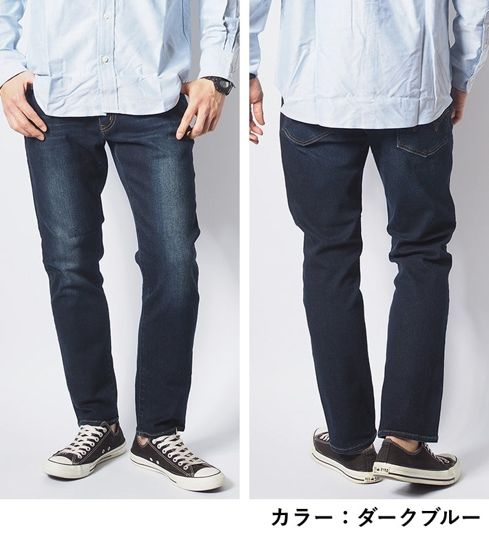 EDWIN エドウィン ZEDジーンズ デニムパンツ スリムテーパード ストレッチ (EZD02)