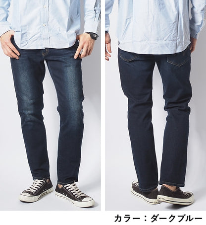 EDWIN エドウィン ZEDジーンズ デニムパンツ スリムテーパード ストレッチ (EZD02)