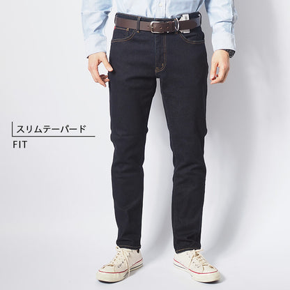 EDWIN エドウィン ZEDジーンズ デニムパンツ スリムテーパード ストレッチ (EZD02)