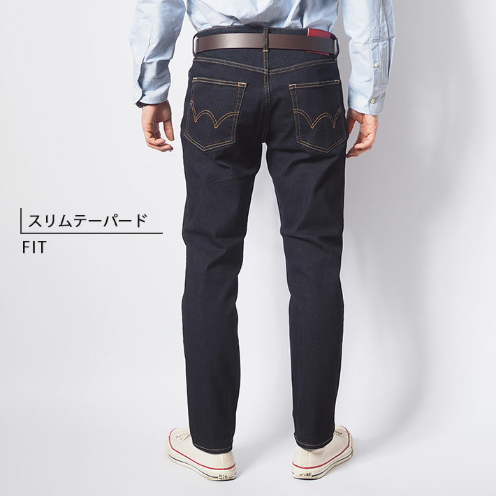 EDWIN エドウィン ZEDジーンズ デニムパンツ スリムテーパード ストレッチ (EZD02)