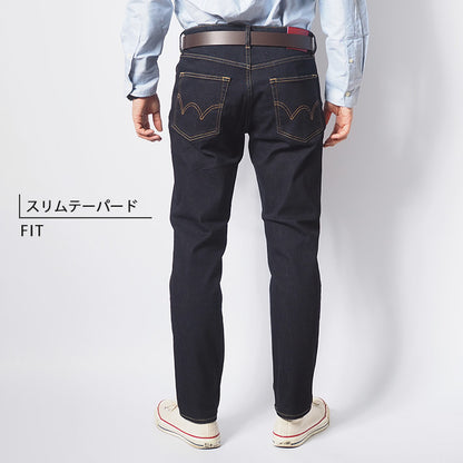 EDWIN エドウィン ZEDジーンズ デニムパンツ スリムテーパード ストレッチ (EZD02)