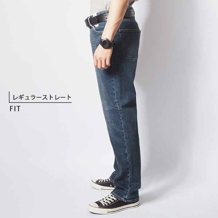 EDWIN エドウィン ZED JEANS ゼットジーンズ レギュラーストレート (EZD03)