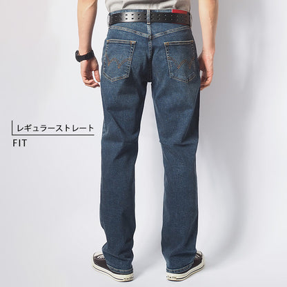 EDWIN エドウィン ZED JEANS ゼットジーンズ レギュラーストレート (EZD03)