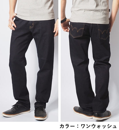 EDWIN エドウィン ZED JEANS ゼットジーンズ レギュラーストレート (EZD03)