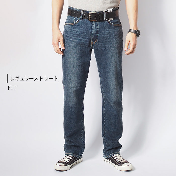 EDWIN エドウィン ZED JEANS ゼットジーンズ レギュラーストレート (EZD03)