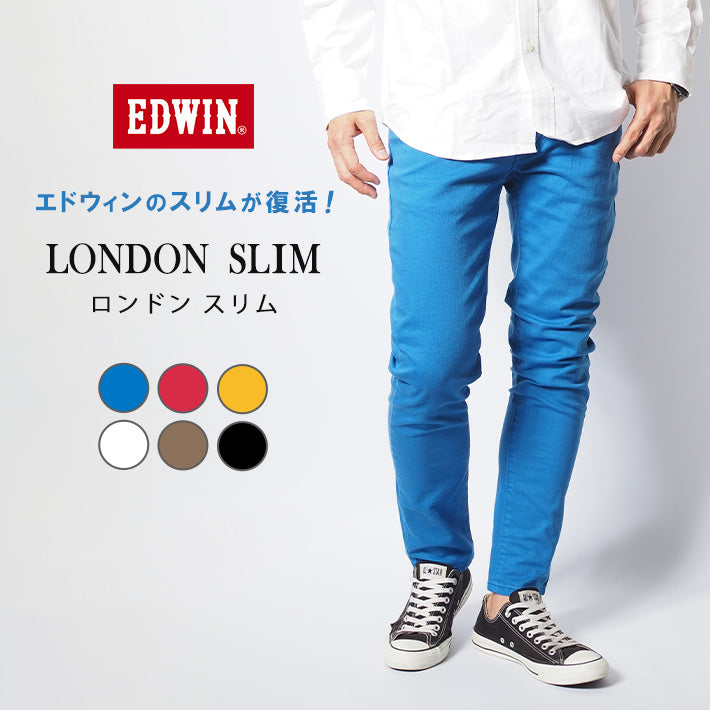 EDWIN エドウィン ロンドンスリム デニムパンツ カラーパンツ スリム ストレッチ (E1410)