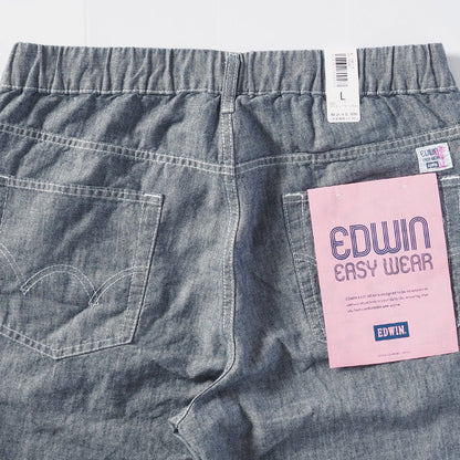 EDWIN エドウィン EASY WEAR イージーパンツ シャンブレー (EEW01)